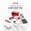 Coms 생존툴, 다용도 공구(맥가이버 칼) /나침반 /줄 톱(와이어 톱) /호루라기/ 캠핑