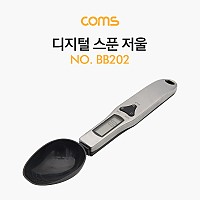 Coms 디지털 스푼저울, 전자스푼 저울, 티스푼, 계량, 조리, 조절, 측정단위