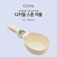 Coms 디지털 스푼저울, 전자스푼 저울, 반려동물 사료 급여량 조절, 조리, 계량, 측정단위