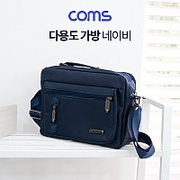 Coms 다용도 가방 / 크로스백 / 네이비