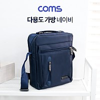 Coms 다용도 가방 / 크로스백 / 네이비