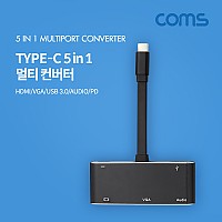 Coms USB 3.1(Type C) 5 in 1 멀티 컨버터 / HDMI/VGA/USB 3.0/Audio/PD
