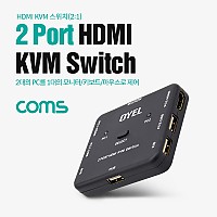 Coms HDMI 2포트 KVM 스위치 2:1 4K@30Hz