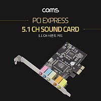 Coms PCIE 사운드 카드 5.1CH 스테레오 - Cmedia CMI8738 칩셋