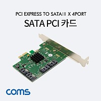 Coms PCI Express 변환 컨버터 SATA 4포트 to PCI-E 4x 변환 카드 Marvell 88SE9215 칩셋 PC 브라켓