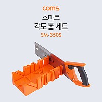 Coms 스마토 각도 톱 세트(SM-350S)