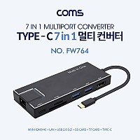 Coms 7 in 1 USB Type C 멀티 허브 HDMI, USB 3.0, 카드리더, PD
