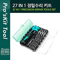 PROKIT 정밀 수리 키트 27 in 1 / 공구툴 모음 / 휴대용 케이스(패키지), 작업용 툴백, 가방, 수리 키트 / 충격 방지 수납함, 부품함, 보관케이스, 정리 박스