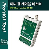 PROKIT (MT-7031) 미니 랜케이블 테스터기 (최대 300M / DV60 회로보호, RJ45 RJ11 BNC), 테스트, 휴대용, 공구, 측정