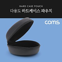 Coms 다용도 케이스 / 파우치 / 18 x 12 x 6cm/ 충격 흡수(방지) / 각종 공구 장비 수납 및 보관