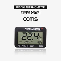 Coms 디지털 온도계 / -40 ~ 70도 / 실내 / 냉장고 / 미니