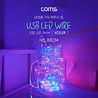 Coms USB LED 케이블 4Color - 속도,밝기 조절 리모콘 / 와이어 조명 / 감성 컬러 라이트(색조명), 무드등, 트리 장식 DIY