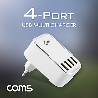 Coms USB 4포트 멀티 충전기, 220V 전용 전원 플러그 일체형 아답터/어댑터 스마트폰 태블릿