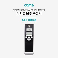 Coms 음주 측정기, 감지기, 알코올 알콜 농도, 운전, 셀프, 휴대용, 테스터기