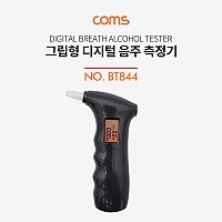 Coms 음주 측정기, 감지기, 알코올 알콜 농도, 운전, 셀프, 휴대용, 테스터기