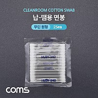 Coms 납땜용 크리너 면봉(정밀형) 25개입, 둥근 원형