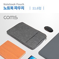 Coms 노트북 파우치 / 노트북 가방 / 슬림형 / 그레이 / 11.6형