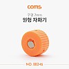 Coms 원형 자화기(구경 7mm) / 자석