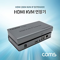 Coms HDMI KVM 연장기