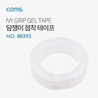 Coms 담쟁이 패드(점착 테이프/논슬립 젤형)