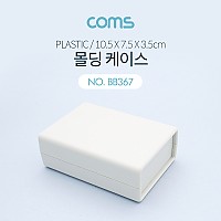 Coms DIY 다용도 플라스틱 엔클로저 케이스 10.5x7.5x3.5cm PCB 케이스