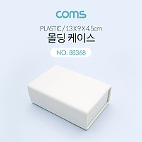 Coms DIY 다용도 플라스틱 엔클로저 케이스 13x9x4.5cm PCB 케이스