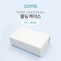 Coms DIY 다용도 플라스틱 엔클로저 케이스 16x10x4.5cm PCB 케이스