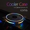 Coms 쿨러 케이스용 CASE / 120mm / Rainbow LED / Cooler, 쿨링, 냉각