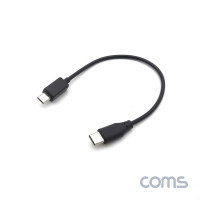 Coms USB 3.1 Type C 젠더 C타입 to 마이크로 5핀 Micro 5Pin 15cm