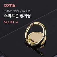 Coms 스마트폰 핑거링 / 링 홀더 / 30mm / Gold 그립톡