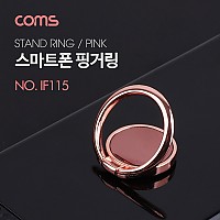 Coms 스마트폰 핑거링 / 링 홀더 / 30mm / Pink