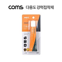 Coms 다용도 강력접착제