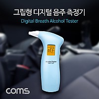 Coms 음주 측정기, 감지기, 알코올 알콜 농도, 운전, 셀프, 휴대용, 테스터기