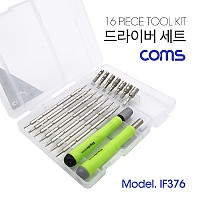 Coms 드라이버 세트 16 in 1, 다용도 멀티 공구, 스크류 드라이버 비트 십자 일자 별 육각 툴 킷