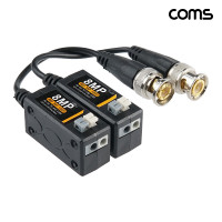 Coms 8MP CCTV 영상 신호연장 UTP 비디오 발룬 세트