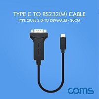 Coms 스마트폰 시리얼 케이블 / Type C(USB 2.0) to RS232 / 20cm