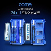 Coms 드라이버 세트 24 in 1, 스마트폰 분해 조립 키트, 자가수리, 다용도 멀티 공구, 스크류 드라이버 비트 십자 일자 별 육각