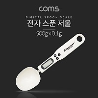 Coms 전자 스푼 저울 / 500g / 디지털 저울