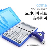 Coms 드라이버 수평계 세트, 다목적 다용도 멀티 공구, 양날 스크류 드라이버 비트 십자 일자 별 육각