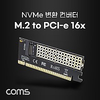 Coms PCI Express 변환 컨버터 M.2 NVME Key M to PCI-E 16x 변환 카드