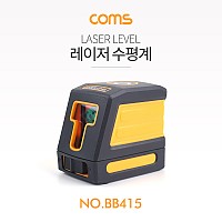 Coms 레이저 수평계 / Laser level / AA건전지 사용