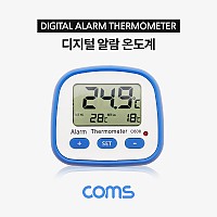 Coms 디지털 알람 온도계 / 실내 / 실외(접촉온도 측정)