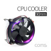 Coms 쿨러 CPU, 90mm / 인텔 소켓용 / LGA 1155/1156