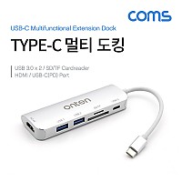Coms USB 3.1 Type C 멀티 도킹&허브 / USB 3.0x2 + HDMI + SD/TF + Type-C(PD) 포트
