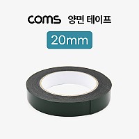 Coms 양면 테이프 20mm