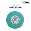 Coms 릴 타입 원형 줄자 / 대형 줄자 / 30M