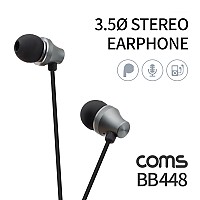Coms 3.5 스테레오 이어폰 1.2m / 컨트롤 리모콘 / 마이크 / Stereo / black