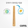 Coms 봉게이지(링게이지) 알파 힐링 지압봉 15cm / 반지 치수 측정 / 반지 사이즈 조절