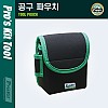 PROKIT (ST-5204) 벨트형 공구 가방 / 파우치 / 각종 장비 도구 수납 및 보관 / 휴대용 가방 / 작업용 툴백 / 주머니 포켓