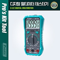 PROKIT (MT-1220) 디지털 멀티미터 테스터기 (3-1/2, acv, dca, dcv, 저항, 다이오드 등), 테스트, 휴대용, 공구, 측정, 디지털, LCD 디스플레이